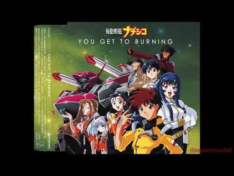 06 - Dearest (OFF VOCAL VERSION) [ 歌詞 with lyrics]