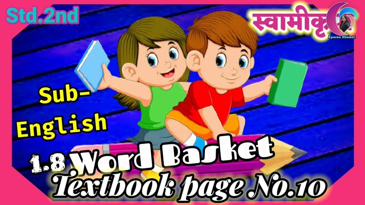 Word Basket 2nd.stdpage no.10English YouTube
