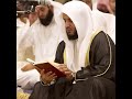 سورة يوسف 1419 الشيخ مشاري العفاسي