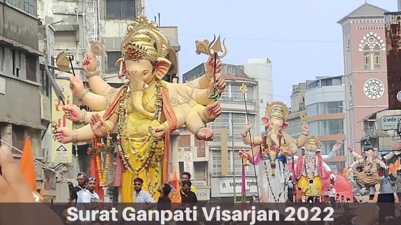 Surat Ganpati Visarjan 2022 | Surat Ganesh Visarjan | Surat Ganesh Utsav 2022 #ganesh #visarjan2022