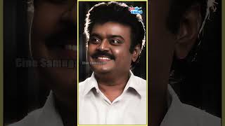 கேப்டன் சொன்ன அந்த பதில் #vijayakanth #captainvijayakanth #shorts