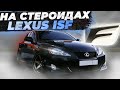 Lexus ISF - японская культура