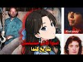 باع لحم ضحاياه واطعمهم للخنازير مزرعة عادية في كندا الشرطة اكتشفت أنها مرتبطة باختفاء عشرات النساء