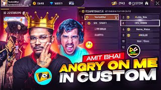 @DesiGamers_ ANGRY 🤬 ON ME IN CUSTOM 😬 BUT STILL I WON HIS CUSTOM