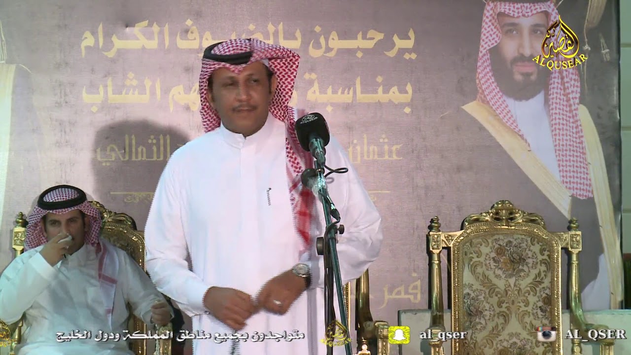 محاوره بين فوزي الثمالي و و صل العطياني  ١٤٤٠/١٠/٢٨هـ