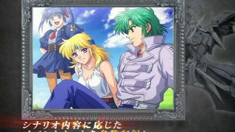 Super Robot Taisen OG Saga Masou Kishin The Lord of Elemental PV 2
