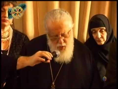 პატრიარქი და უსახლკაროები