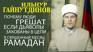 ИФТАРЫ В МОСКОВСКОМ МУФТИЯТЕ ОБЪЕДИНЯЮТ ВСЕХ МУСУЛЬМАН РОССИИ В ОДНУ БОЛЬШУЮ СЕМЬЮ!