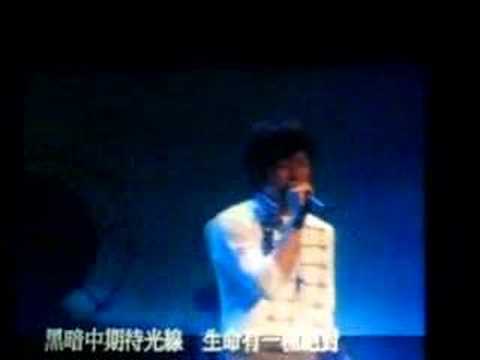 五月天 新加坡回到地球表面演唱会 - 生命有一种绝对