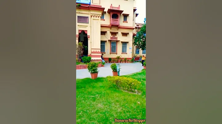 BHU CENTRAL LIBRARY ❤️ Banaras Hindu University Library 😍 #shorts #bhu #varanasi