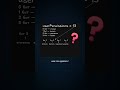 Биты и права доступа за 30 секунд