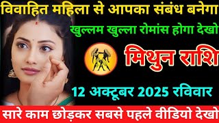 Video Download