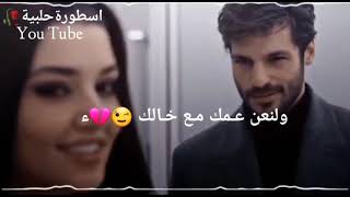 اني كبرت هل روس??حالات واتس اب غرور البنات??كبرياء انثى ??حالات واتس عن الغرور✨?2021