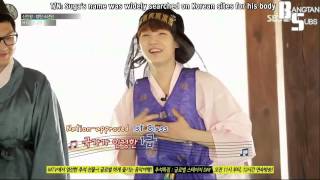 [ENG] BTS Self Praise Song  Cut (Rookie King Ep. 3)