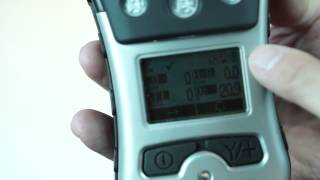 Rae Systems QRae 3 Start up! by AFC International Inc.