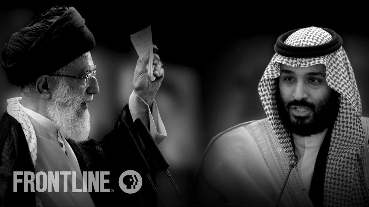 "Bitter Rivals: Iran and Saudi Arabia" | Trailer | FRONTLINE