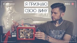 Мертвый Капитан Титаника рассказал Всю Правду | Где сейчас его душа? ЭГФ | ФЭГ Мертвый Капитан Титаника рассказал Всю Правду | Где сейчас его душа? ЭГФ | ФЭГ