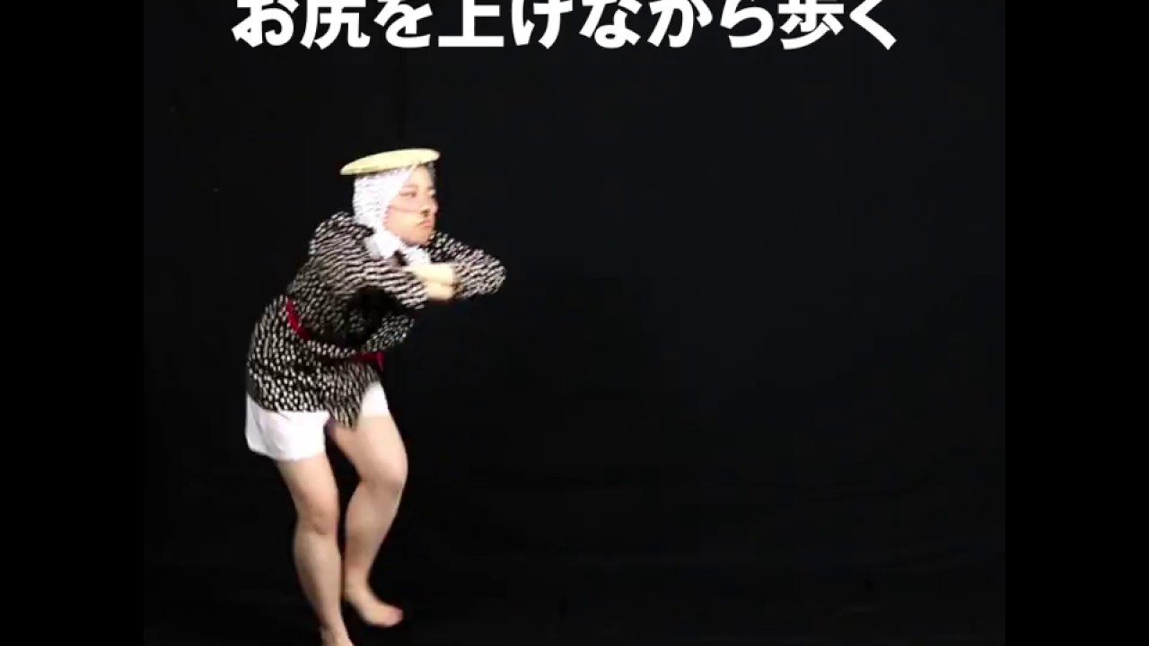 レシピ動画風 どじょうすくい Quick And Easy Dojo Sukui Dance Scooping Loaches Youtube