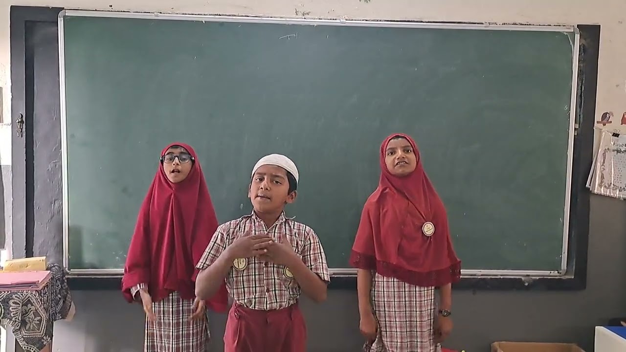 Bahadur Bano |Nazam |Urdu |5th class