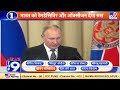 News Top 9 खबर पॉजिटिव : India को Remdesivir और Oxygen देगा Russiaa