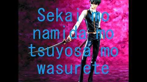 Monobright [ Anata Magic ] Gintama Op 06 Lyrics