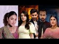 Mann Aangan Episode 3 Cast&#39;s Real Life - Mann Aangan Episode 4, Mann Aangan Episode 5