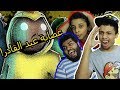مضاربة عصابة عبد القادر جحا متولي Gang Beasts