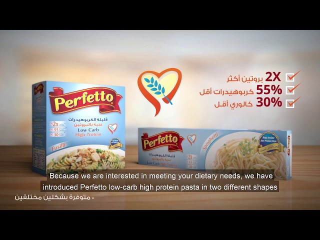 مكرونة قليلة الكربوهيدرات من بيرفيتو| Low Carb Pasta by Perfetto - YouTube