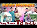 7 FUNNY MISTAKES IN CHANDIGARH SONG BY ANMOL GAGAN MAAN | NEW PUNJABI SONG ANMOL GAGAN MAAN