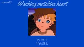 [THAISUB] mitski - waching machine heart (slowed reverb version) | naparimCC