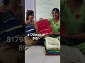 అక్క చీర కొనిస్తుంది #shortvideo