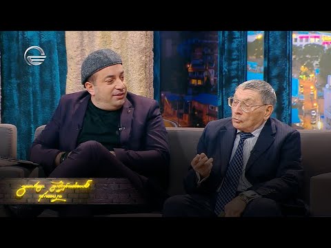 ღამის შოუ | 25 იანვარი, 2022 წელი