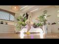 Dance Practice, Chohyun, 초현, 기대해
