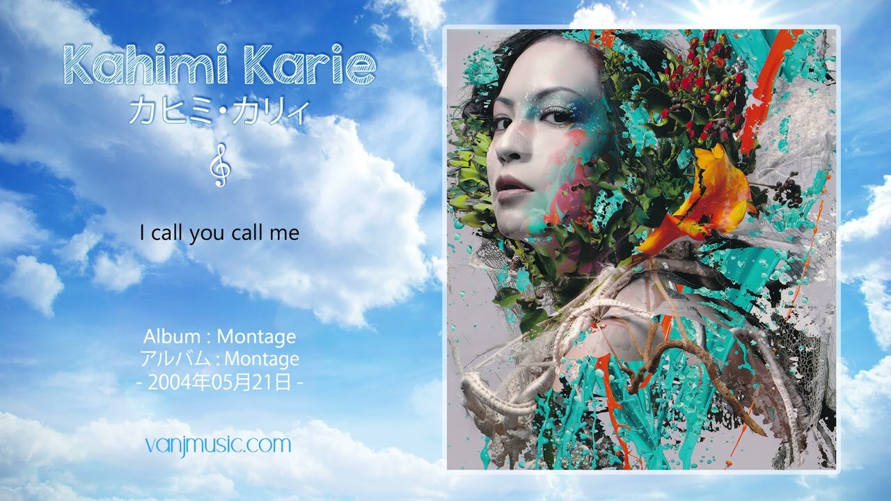 Kahimi Karie (カヒミ・カリィ) - I call you call me - YouTube