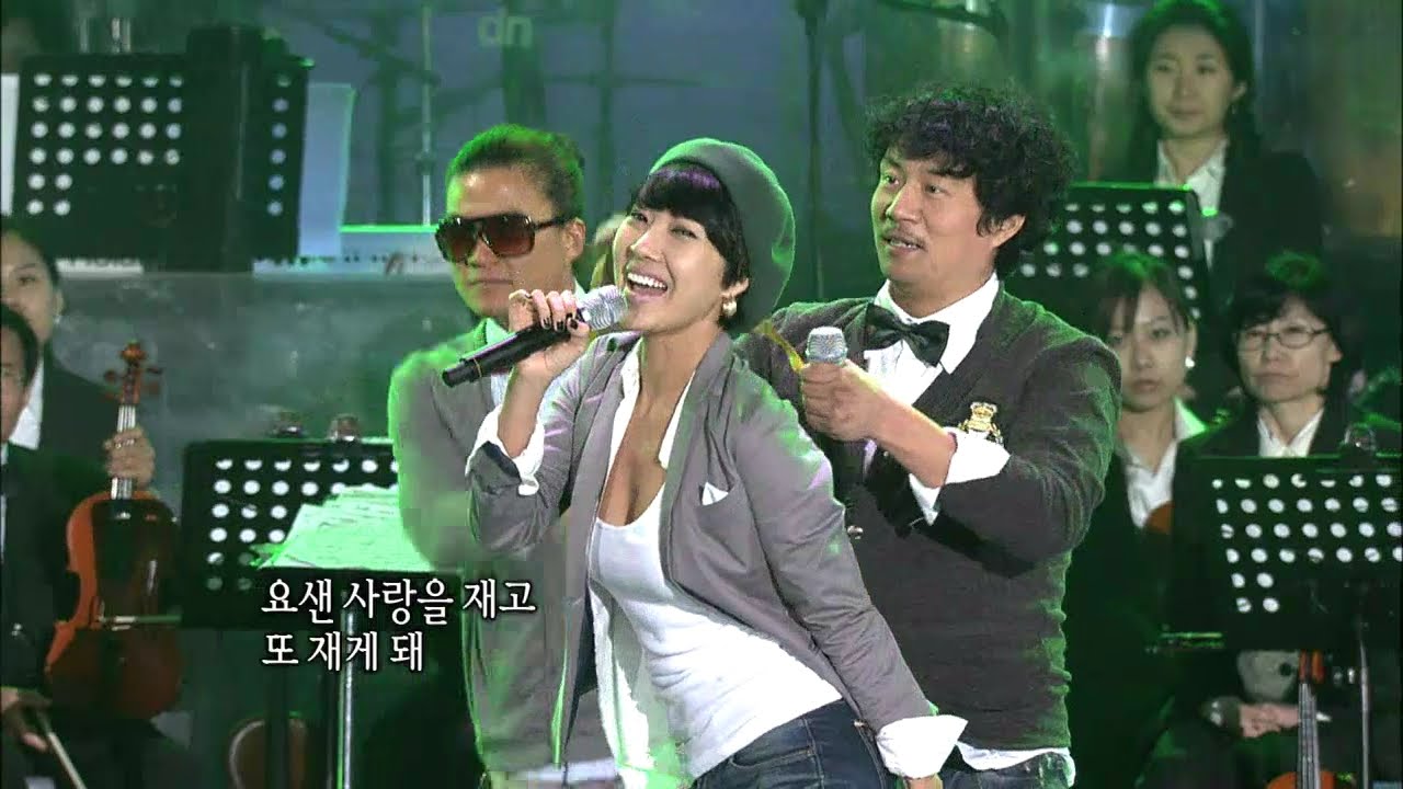 【TVPP】COOL - I hope the love, 쿨 - 사랑을 원해 @ Gayo Big Party Live