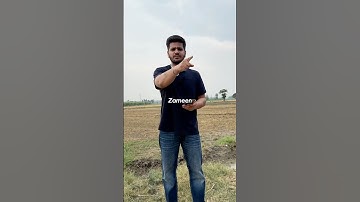 How To Check Property Owner Online in India