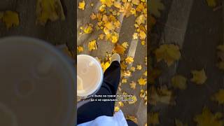 поддерживаю каждого студента #студентка #студенческаяжизнь #учеба #универ #сессия #блогстудентки