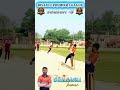#cricket #explorepage #trending #viral #reels