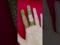 cute finger hennadesign❤✨#mehndi#viralvideo#shortvideo #shorts #hennadesign#subscribe #youtubeshorts