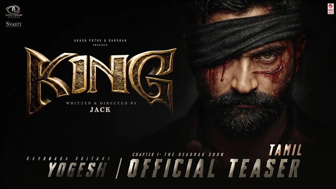 KING - Tamil Teaser | Yogesh | Jack | Shashank Sheshagiri | Lahari Music | 