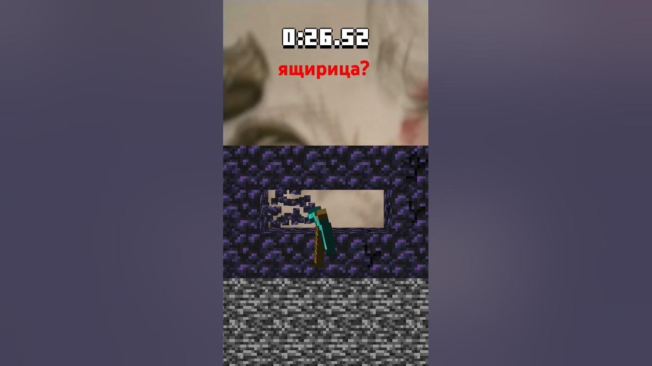 ящирица - YouTube