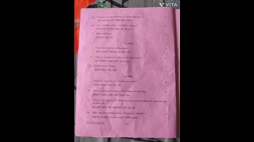 HS 2ND YEAR LOGIC AND PHILOSOPHY QUESTION PAPER 2023 #hs2ndyear #hs2ndyearexam2023