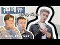 GAY Couple Reacts to【Stray Kids "神메뉴"】| Kpop Reaction