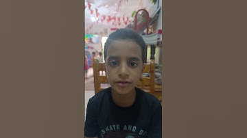 تسميع سورة الطارق الطفل المميز/أحمد طارق عبد التواب