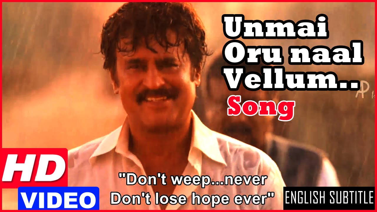 Lingaa Tamil Movie Songs HD  Unmai Oru Naal Vellum Song  Rajini goes away from the village