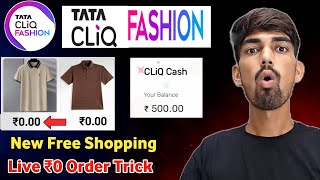 Tatacliq Free Shopping Offer | Today Loot Offer | Tatacliq Free shipping trick screenshot 5