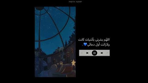 أرح قلبك بكلام الرحمن❤عبد الرحمن مسعد❤(الحَجُّ أَشهُرٌ مَعلوماتٌ)من سورة البقرة❤