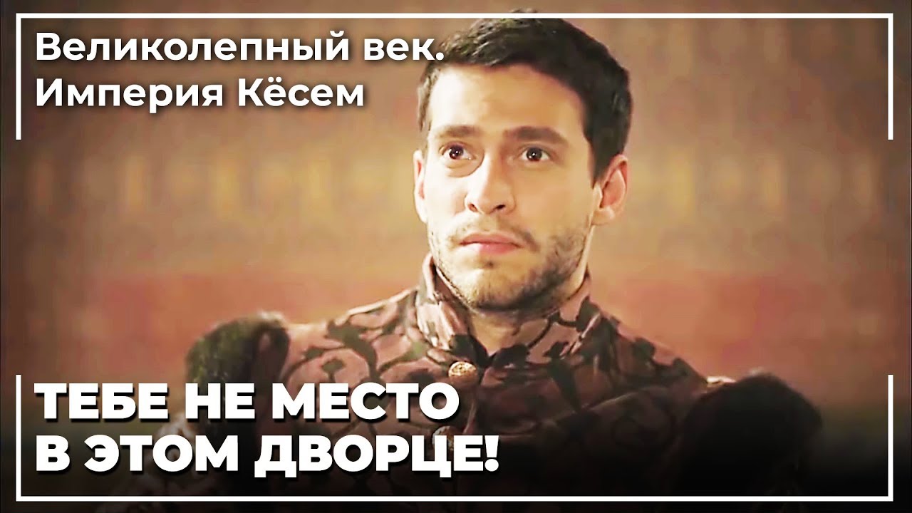 Клапан глаукоматозный ахмед