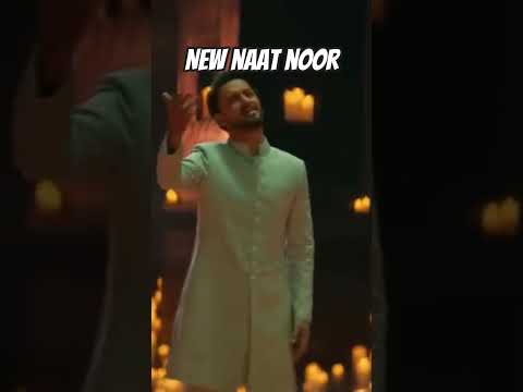 Sami Yusuf x atif aslam new naat noor #tariqadeezmusic#atifaslam#atifaslamnewsong#naat#aadeez#live