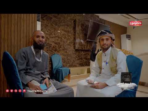 مع الحجيج - الحلقة الثالثة